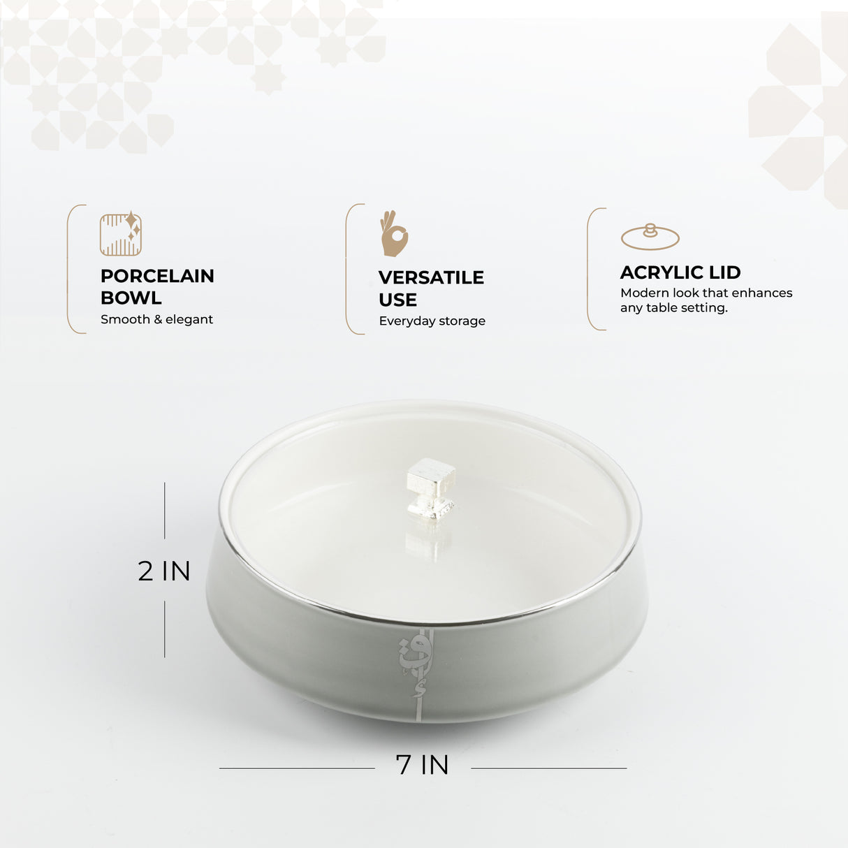 Liqa'a - Medium Decorative Canister - Grey & Silver
