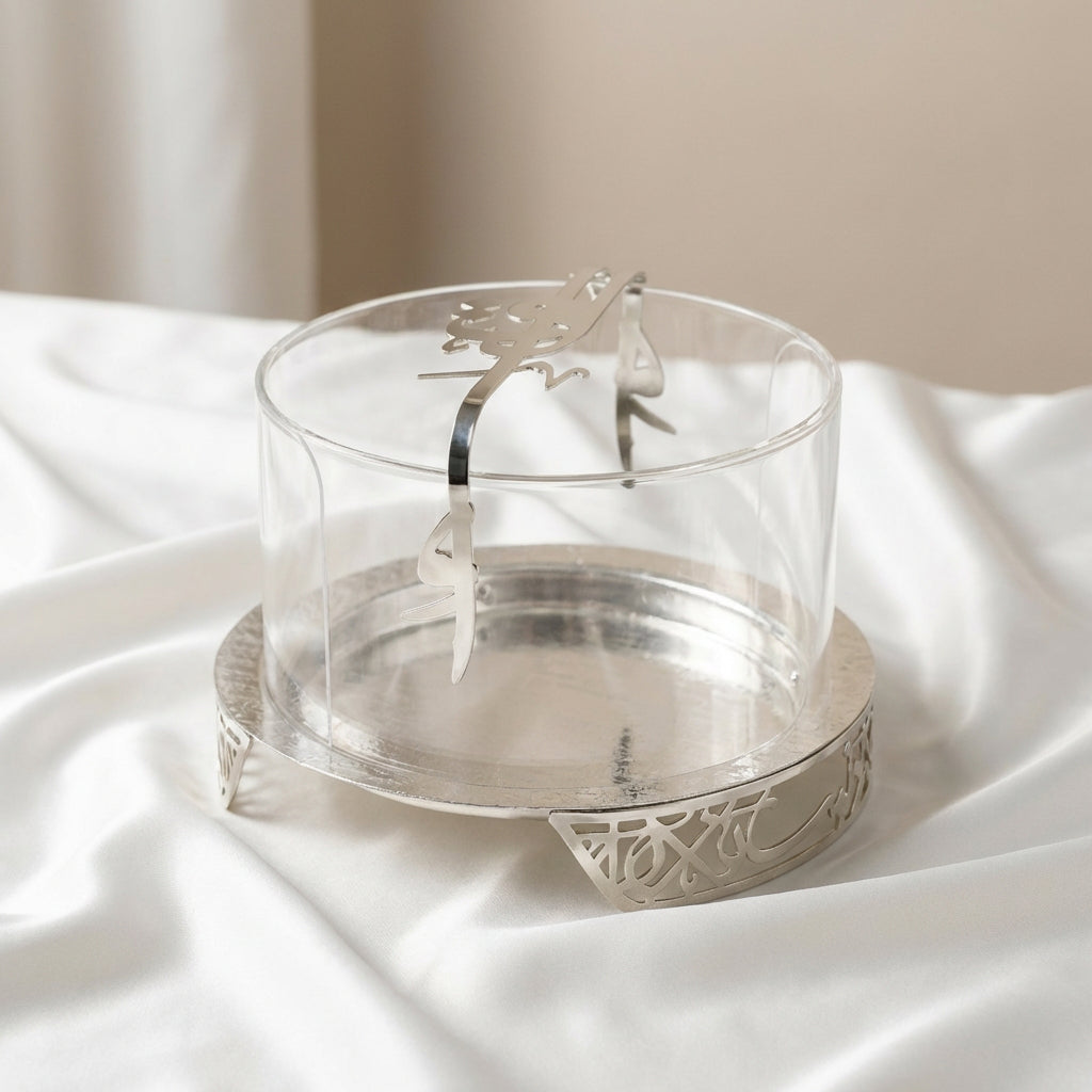 Liqa'a - Small Sleek Plate Stand - Silver