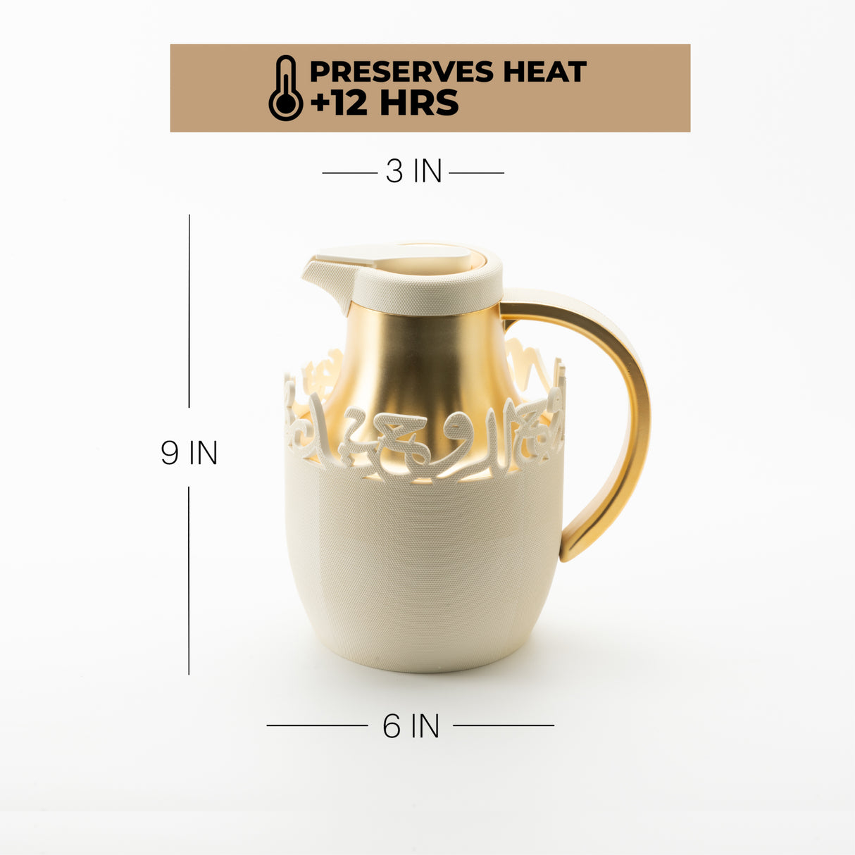 Mirral - Vacuum Flask / Thermos - White & Gold