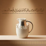 Mirral - Vacuum Flask / Thermos - White & Silver