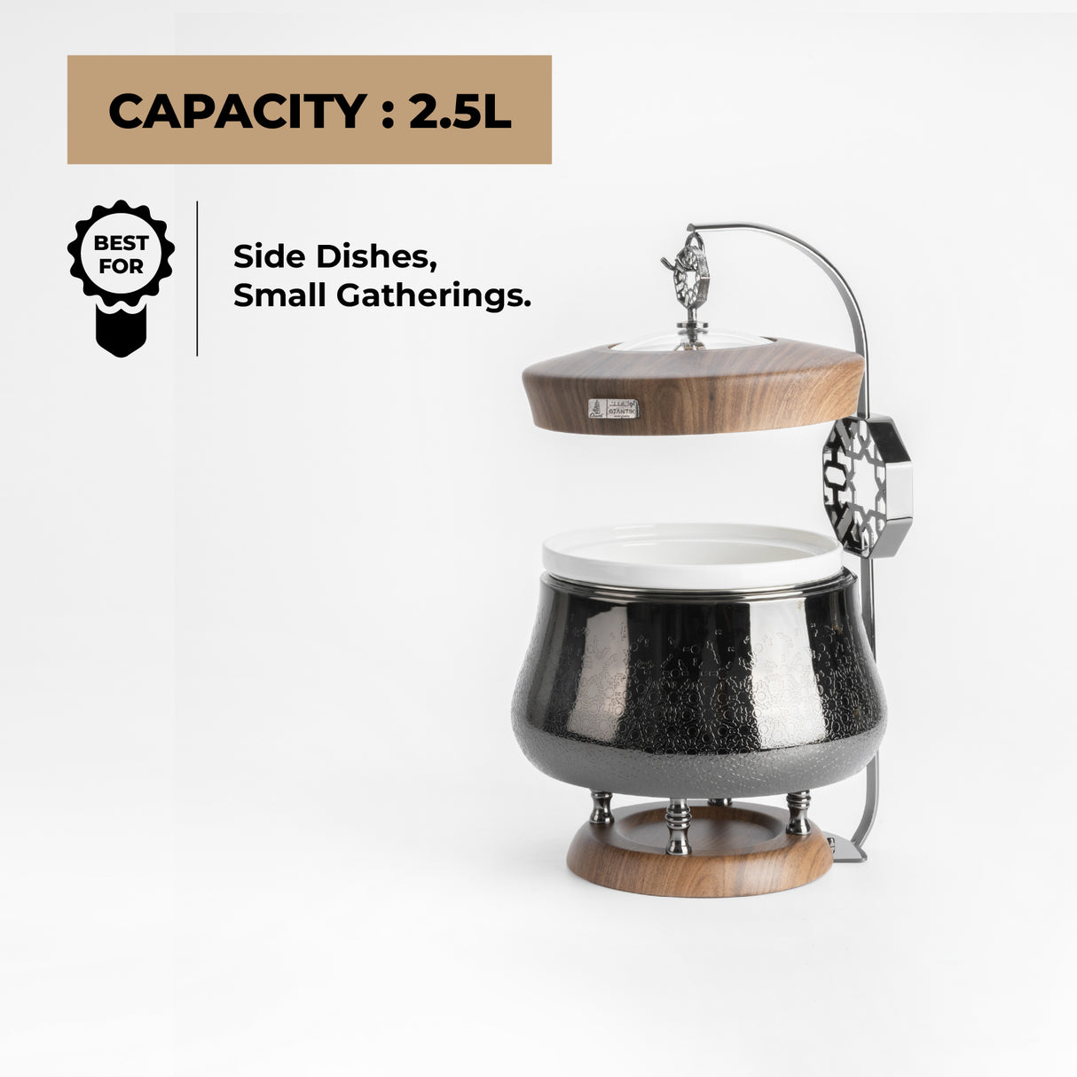 Nourhan -  2.5 Liters Chafer - Black Walnut