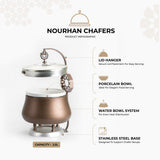 Nourhan -  2.5 Liters Chafer - Bronze & Silver
