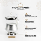 Nourhan -  2.5 Liters Chafer - Silver
