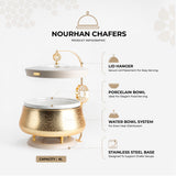 Nourhan -  6 Liters Chafer - Gold & Beige