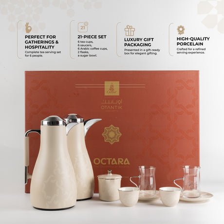 Octara - Ultimate Brew Deluxe Set (21-Pc) - Beige & Silver