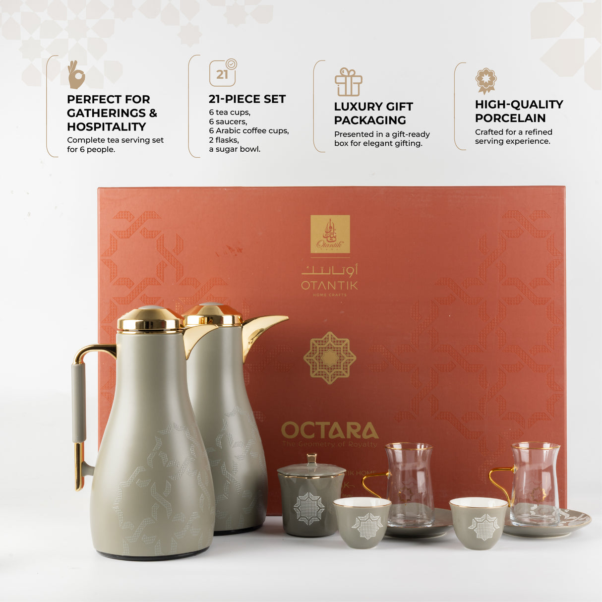 Octara - Ultimate Brew Deluxe Set (21-Pc) - Grey & Gold