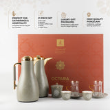 Octara - Ultimate Brew Deluxe Set (21-Pc) - Grey & Gold
