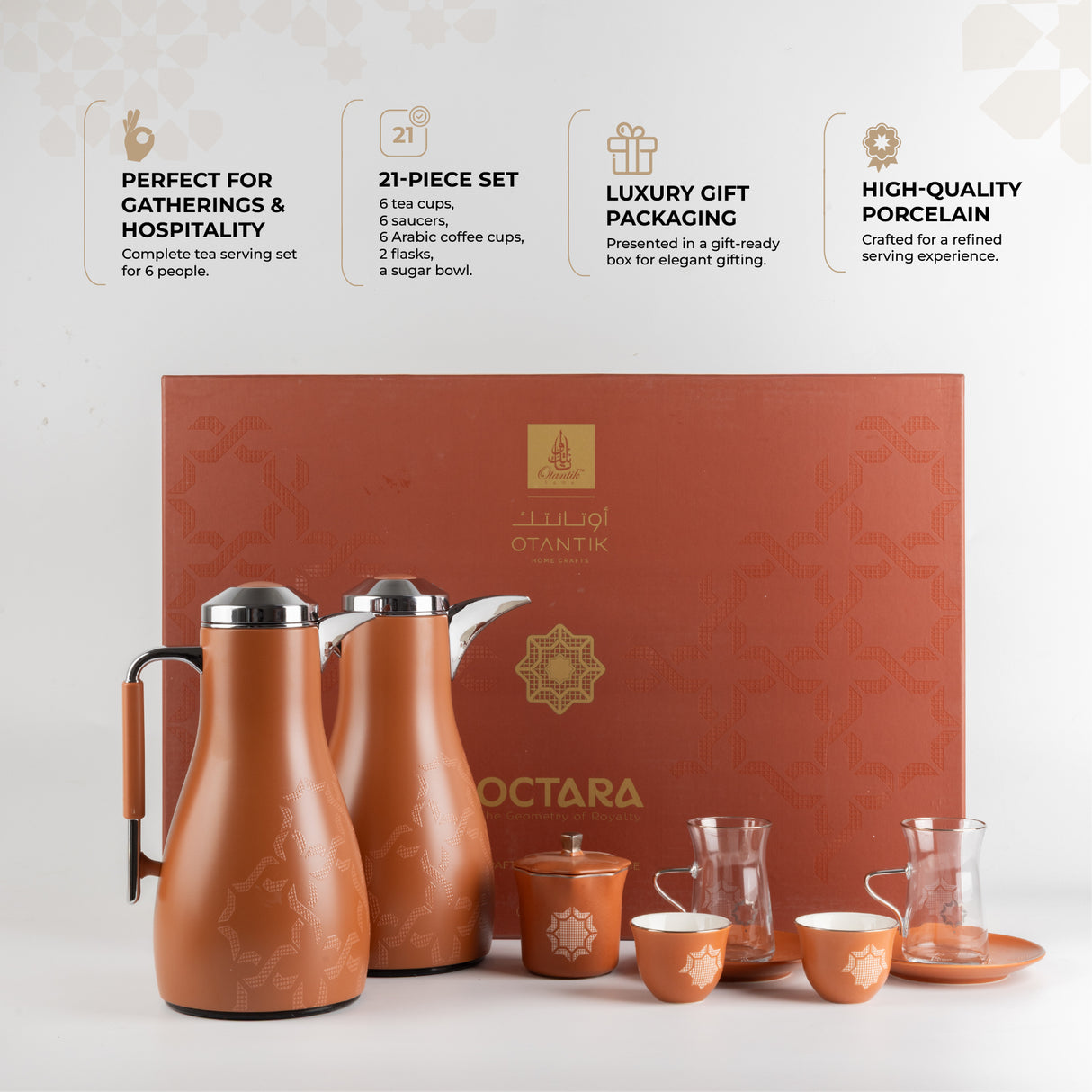 Octara - Ultimate Brew Deluxe Set (21-Pc)- Orange & Silver