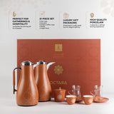 Octara - Ultimate Brew Deluxe Set (21-Pc)- Orange & Silver