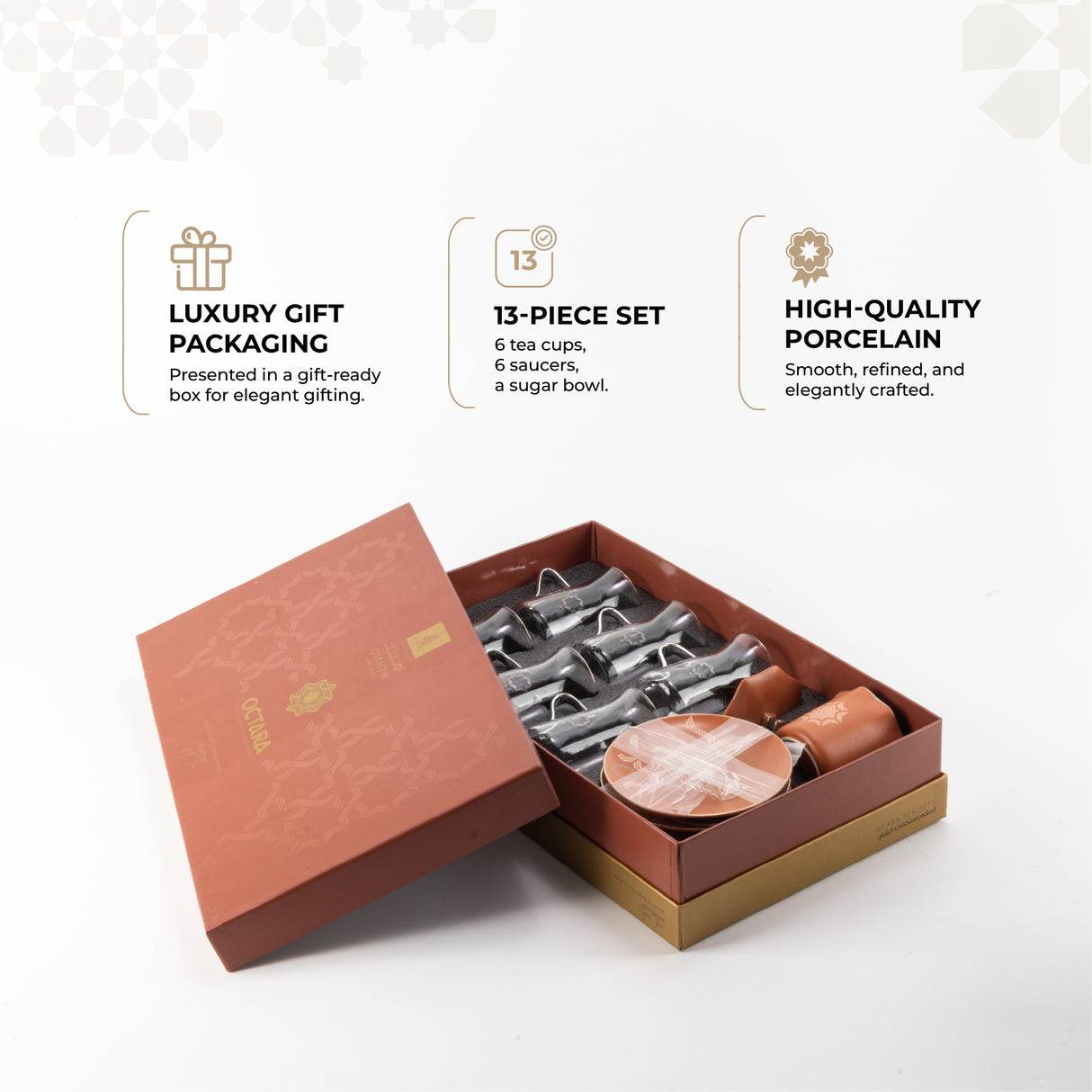 Octara - Tea Set (13-Pc) - Orange & Silver
