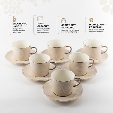 Octara - Cappuccino Set (12-Pc) - Beige & Silver