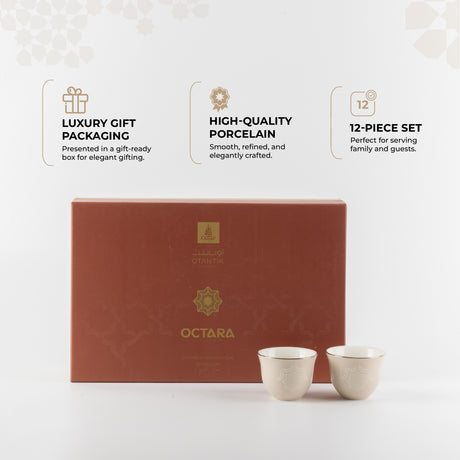 Octara - Arabic Coffee Cups Set (12-Pc) - Beige & Silver