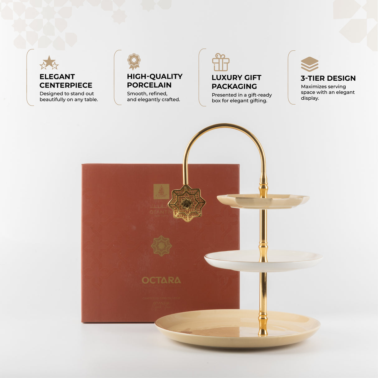 Octara - 3 Tier Plate - Ivory & Gold