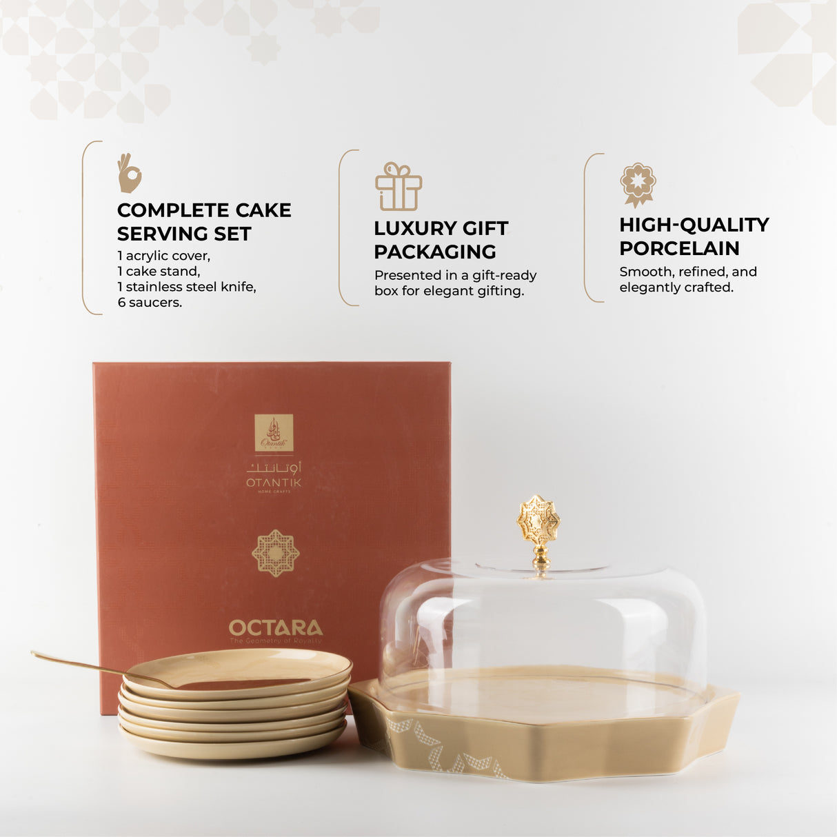 Octara - Cake Set (9-Pc) - Ivory & Gold