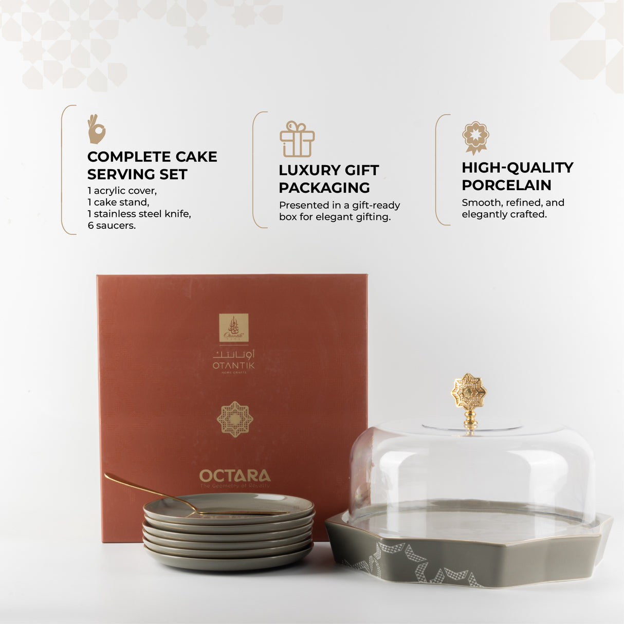 Octara - Cake Set (9-Pc) - Grey & Gold