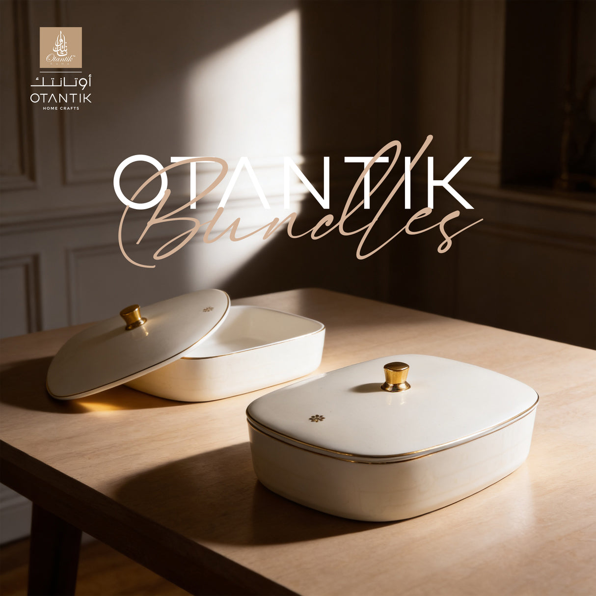 Mirral Canister Duo - White & Gold