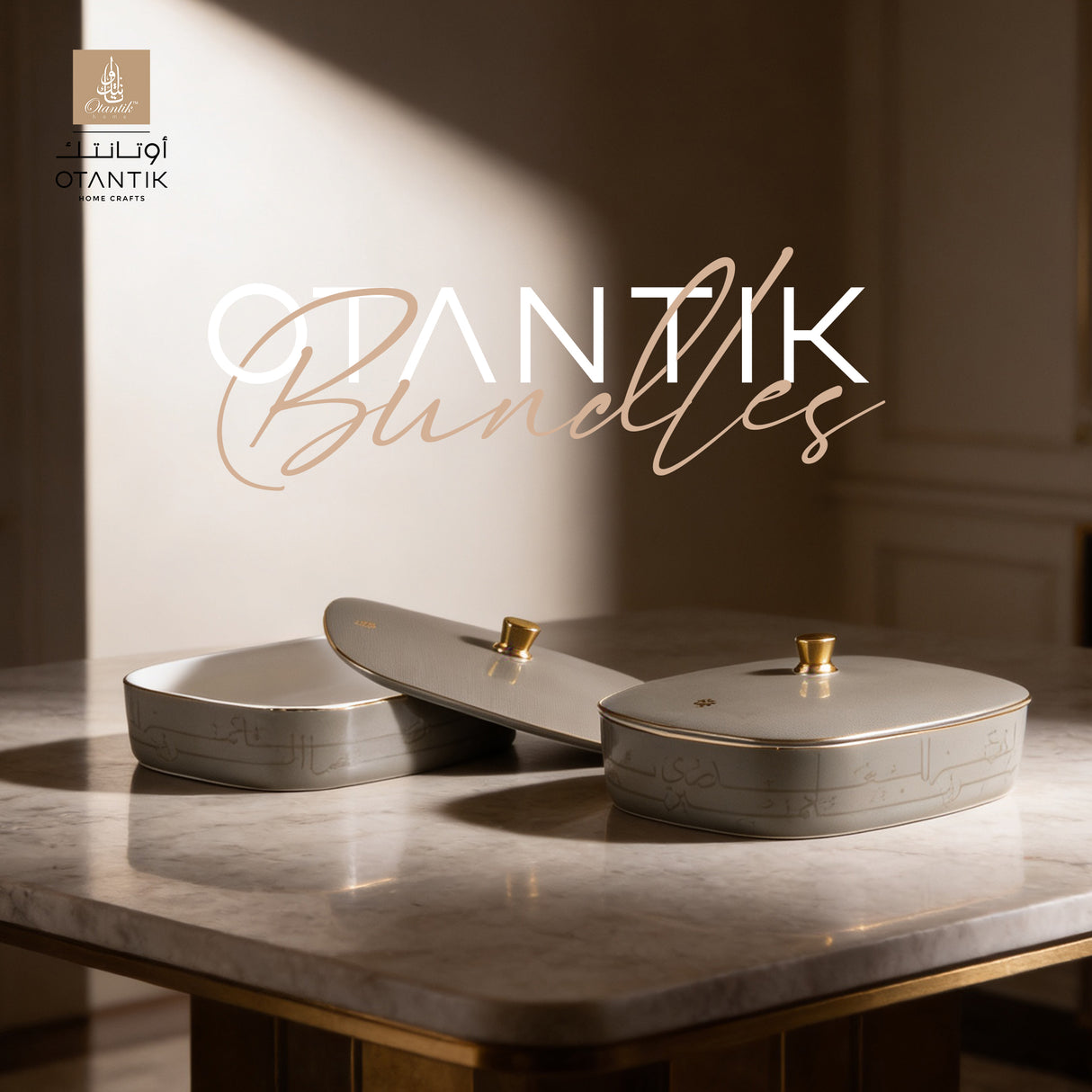 Mirral Canister Duo - Grey & Gold