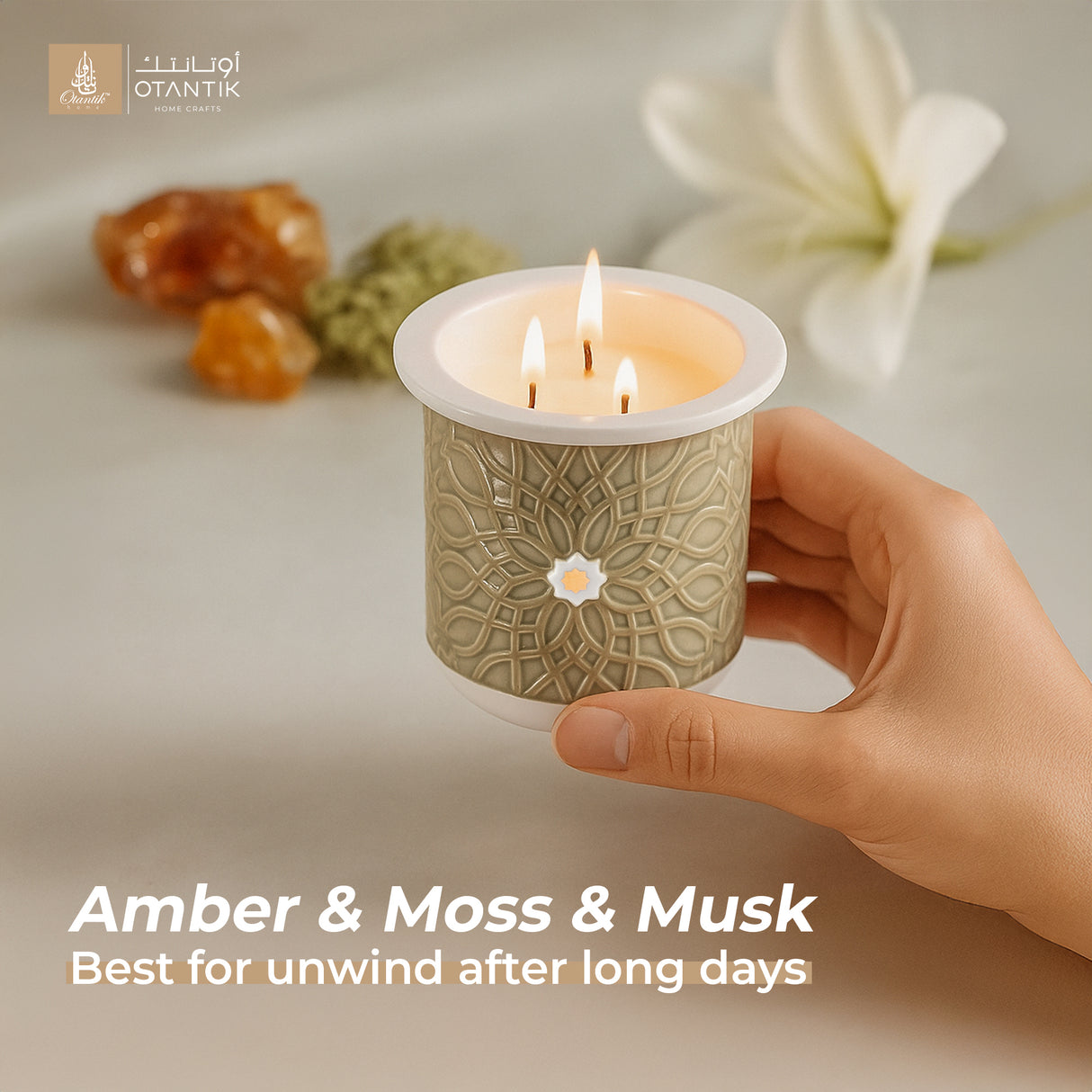 Bundle- The Warm Glow Ritual – Olive Green & Gold