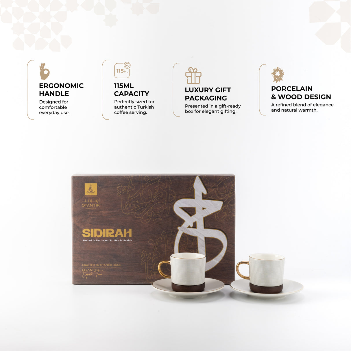 Sidrah - Espresso/Turkish Coffee Set (12-Pc) - Walnut Gold