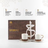 Sidrah - Cappuccino Set (12-Pc) - Walnut Gold