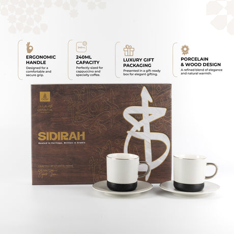 Sidrah - Cappuccino Set (12-Pc) - Midnight Silver
