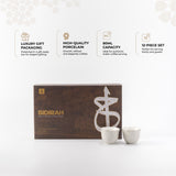 Sidrah - Arabic Coffee Cups Set (12-Pc) - Midnight Silver