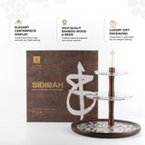 Sidrah - 3 Tier Plate - Walnut Gold