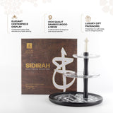 Sidrah - 3 Tier Plate - Midnight Silver