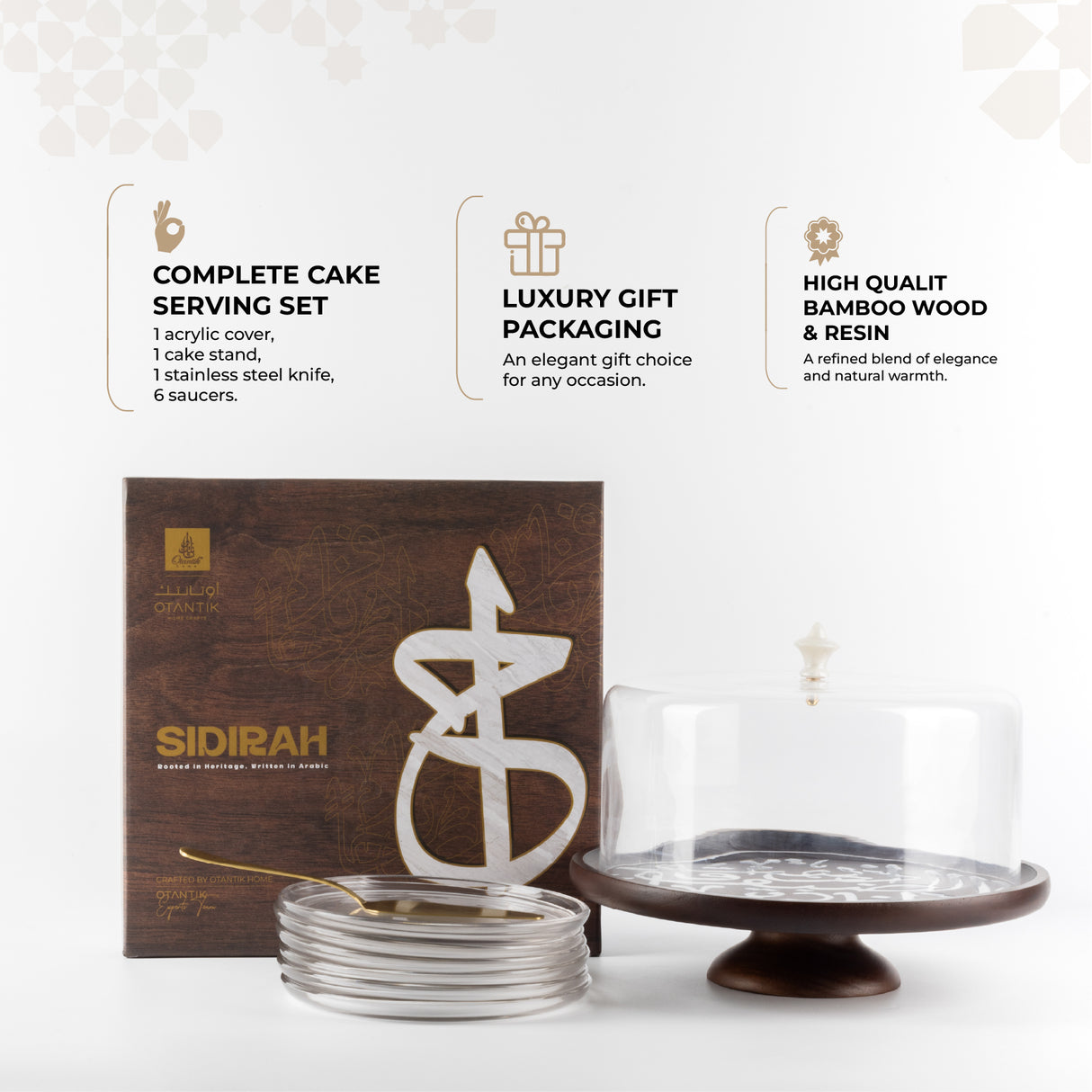 Sidrah - Cake Set (9-Pc) - Walnut Gold