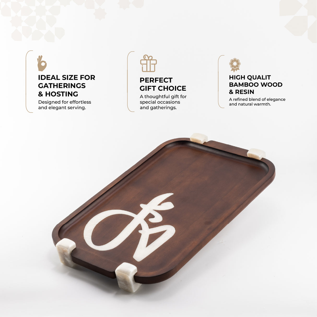 Sidrah - Serving Tray  - Walnut Gold