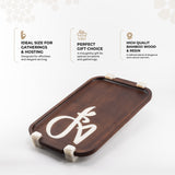 Sidrah - Serving Tray  - Walnut Gold