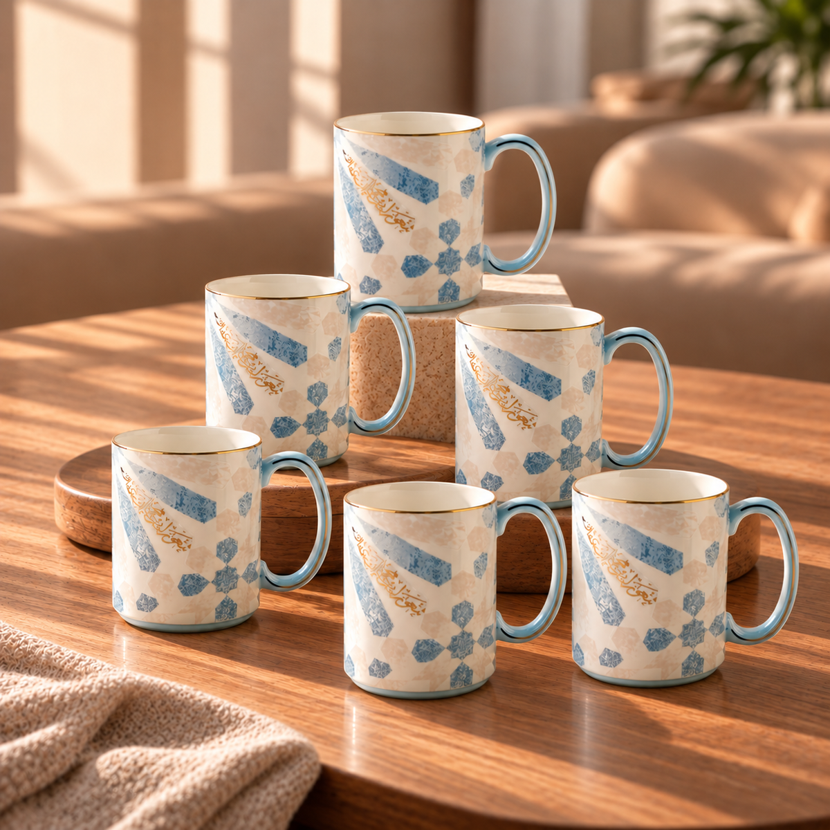 Amal - Bundle of 6 Coffee Mugs (350 ml)- Blue & Gold