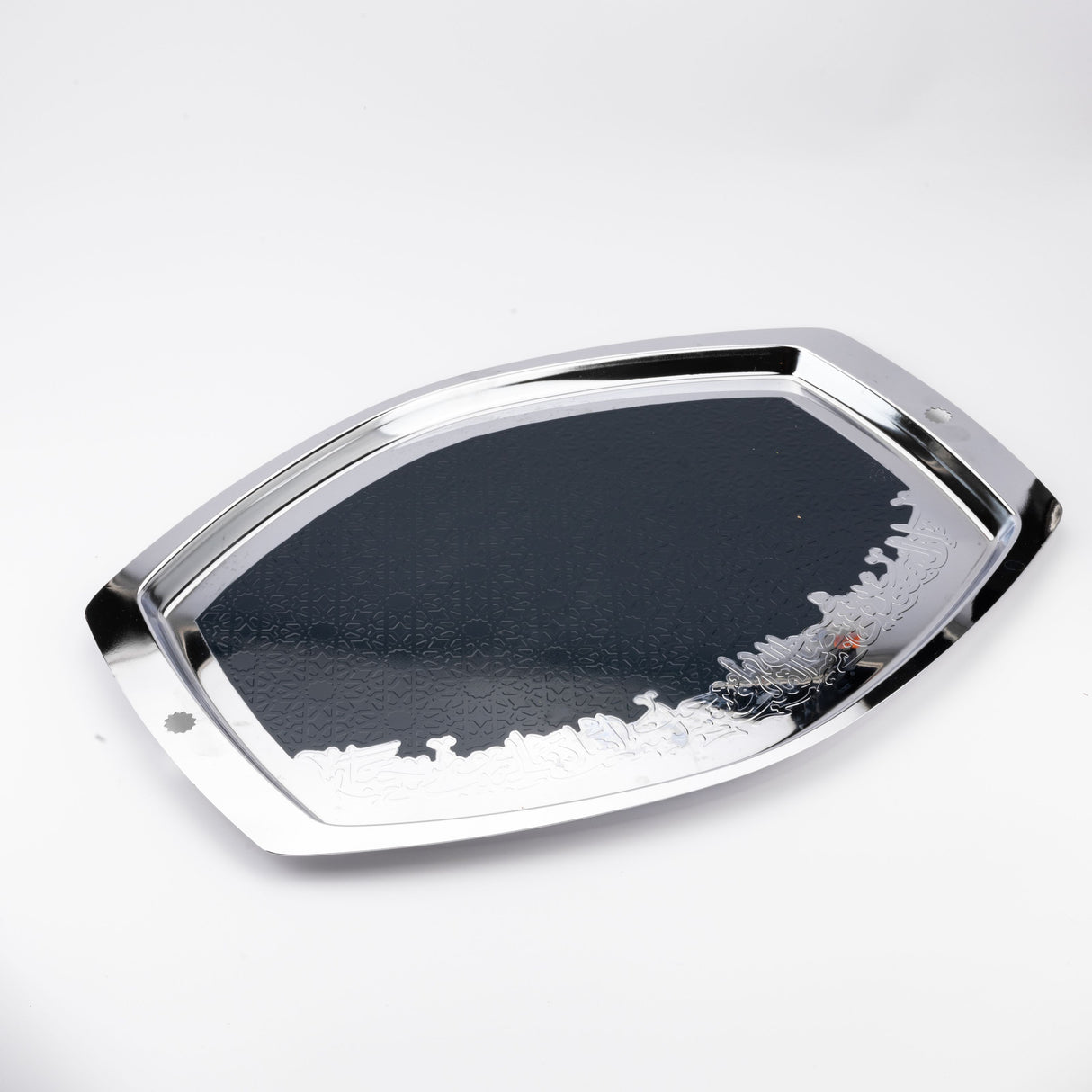 Atheer - Serving Tray - Dark Blue & Silver