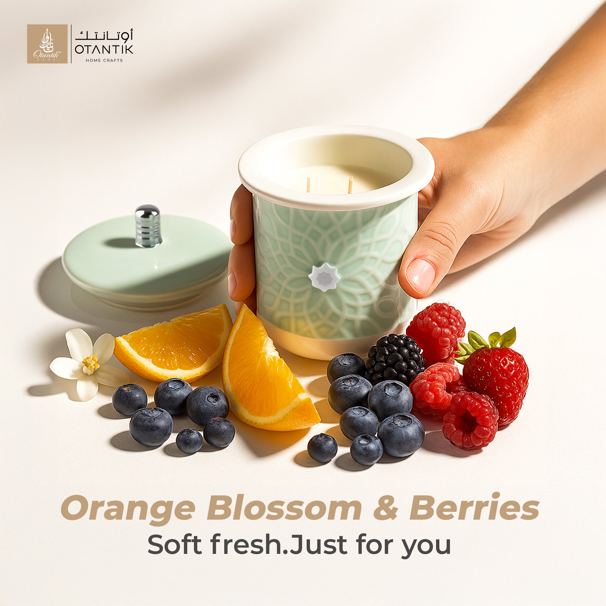 Asala - Medium Candle| Citrus Sunrise - Teal & Silver – Otantik Home