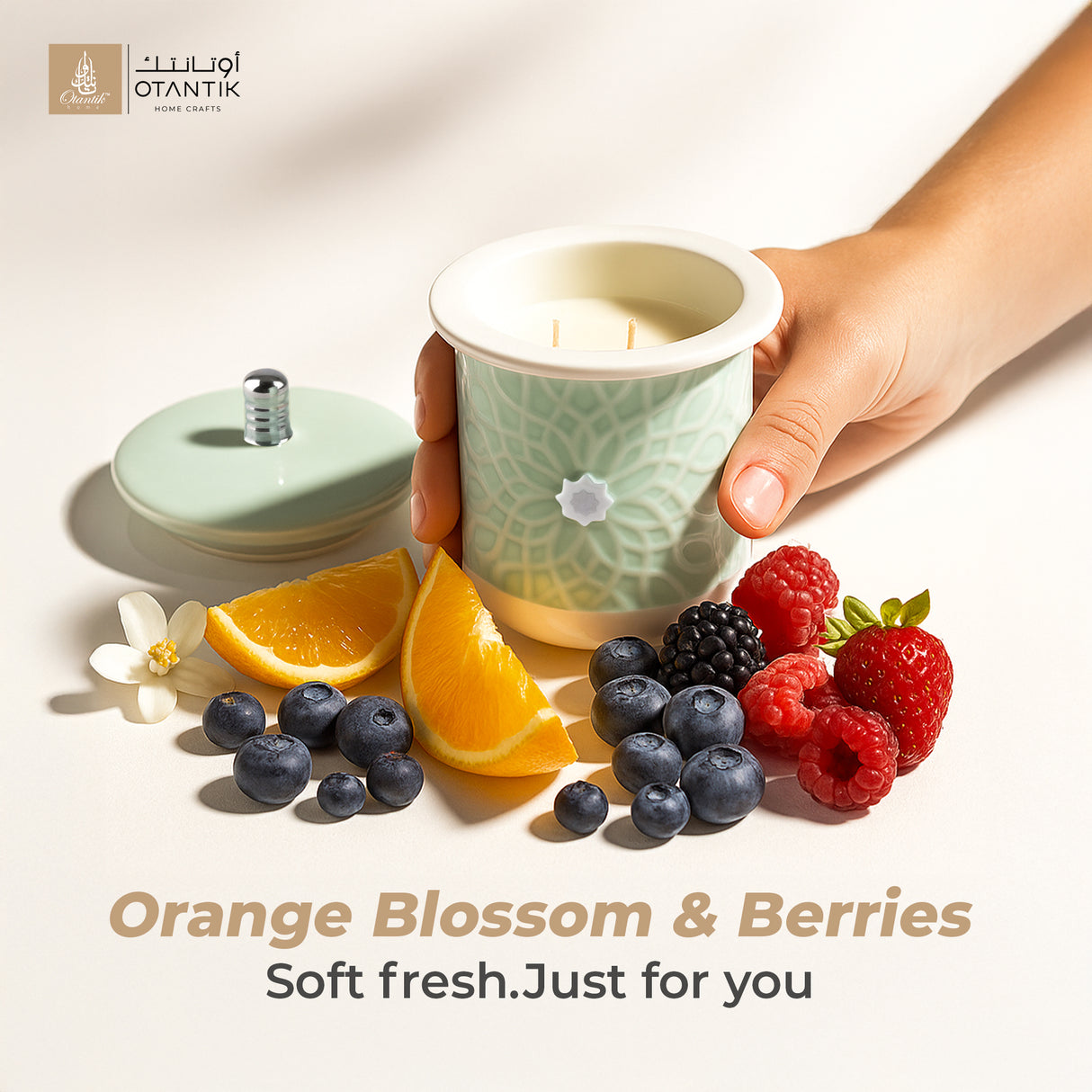 Asala - Medium Candle| Citrus Sunrise - Teal  & Silver