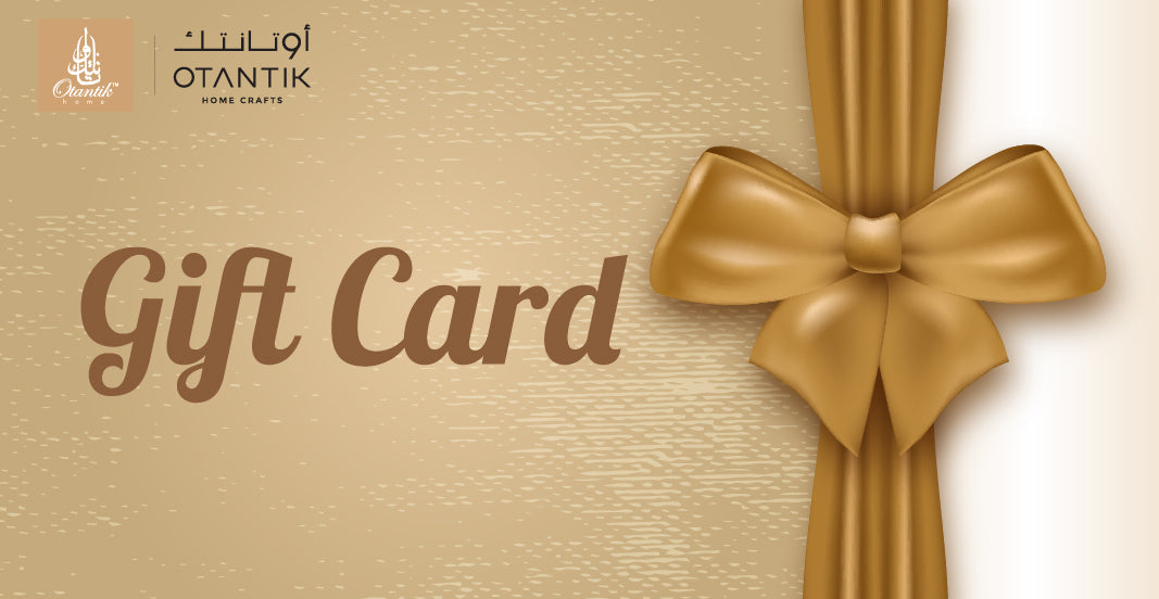 Trial e-gift card