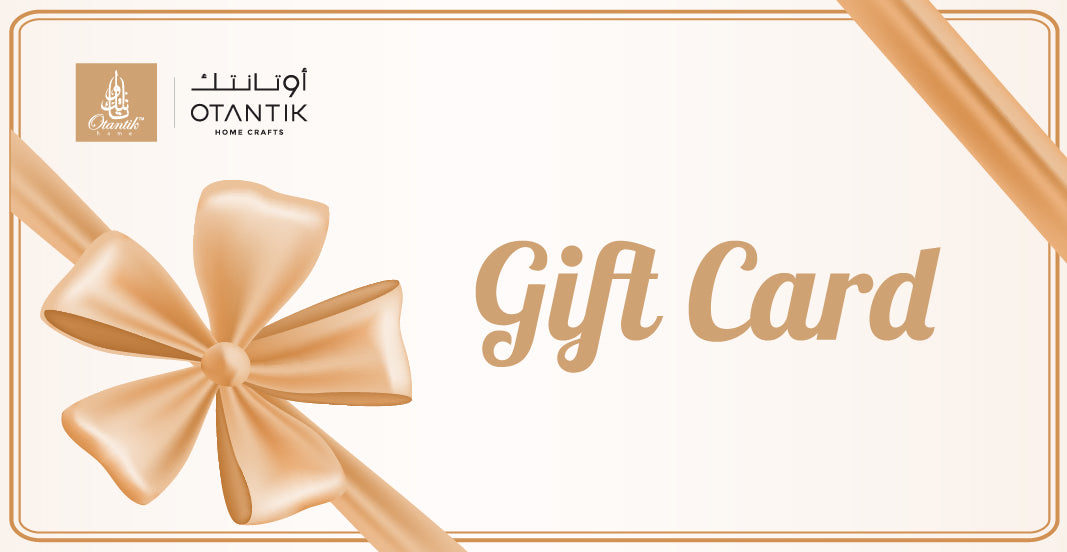 Trial e-gift card