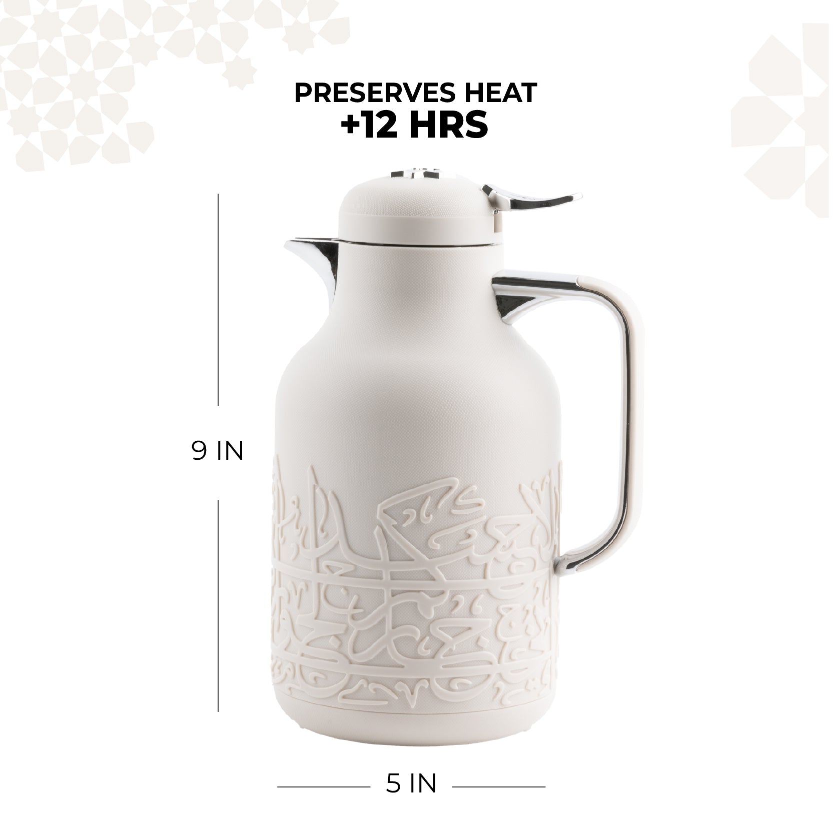 Jiwar - Vacuum Flask / Thermos - Beige & Silver – Otantik Home