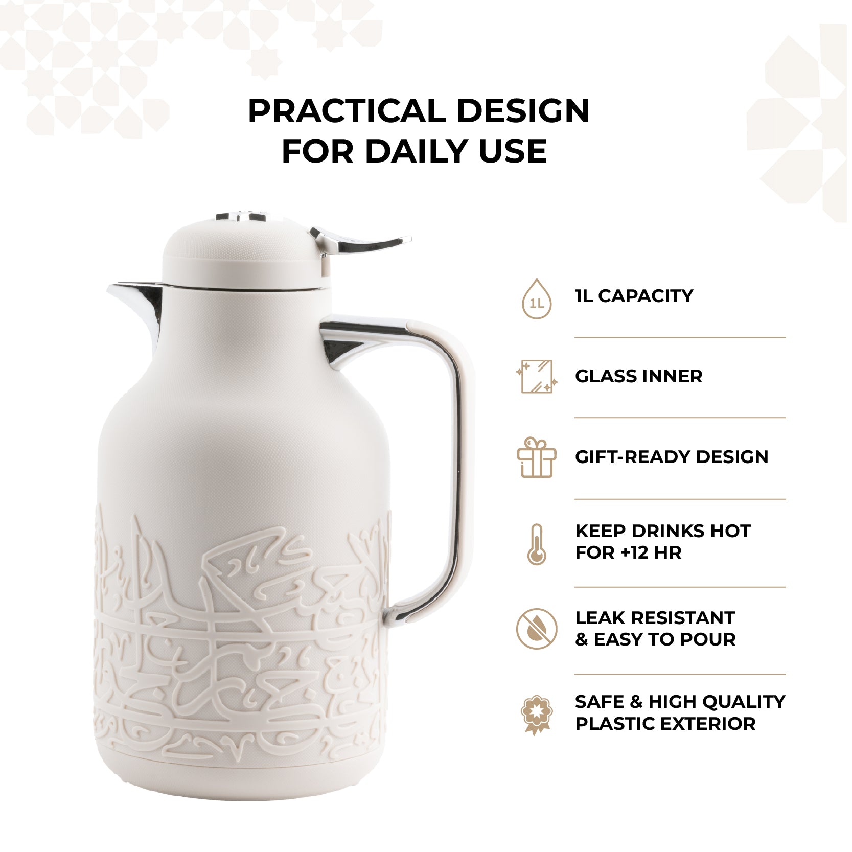 Jiwar - Vacuum Flask / Thermos - Beige & Silver – Otantik Home