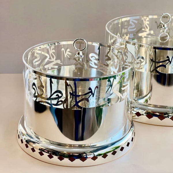 Jiwar - Small Sleek Plate Stand - Silver