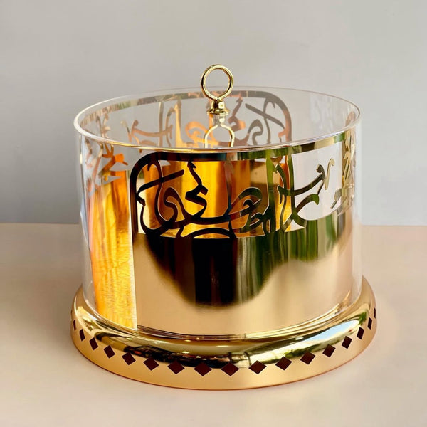 Jiwar - Small Sleek Plate Stand - Gold