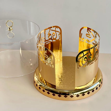 Jiwar - Small Sleek Plate Stand - Gold