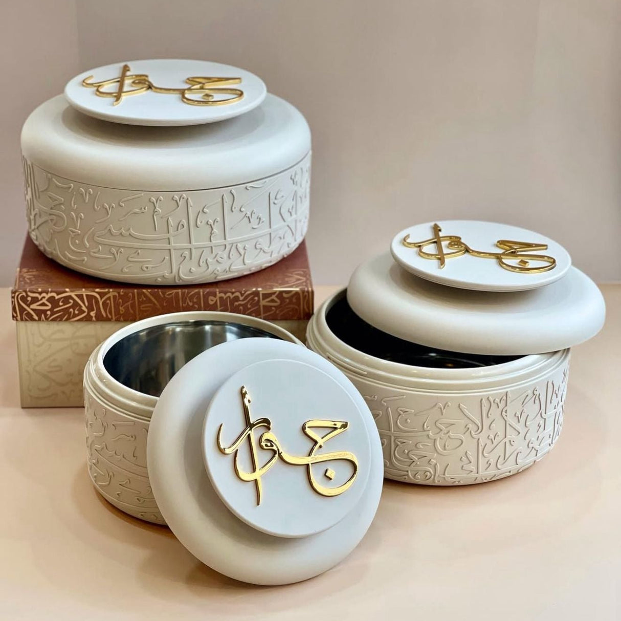 Jiwar - Food Thermos/Warm Serv (Set of 3)- Beige & Gold