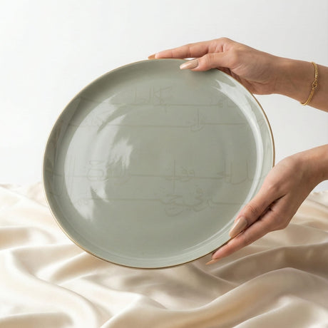 Mirral - Dinner Set (18-Pc) - Grey & Gold