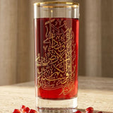 The Luxe Glassware Set – Gold