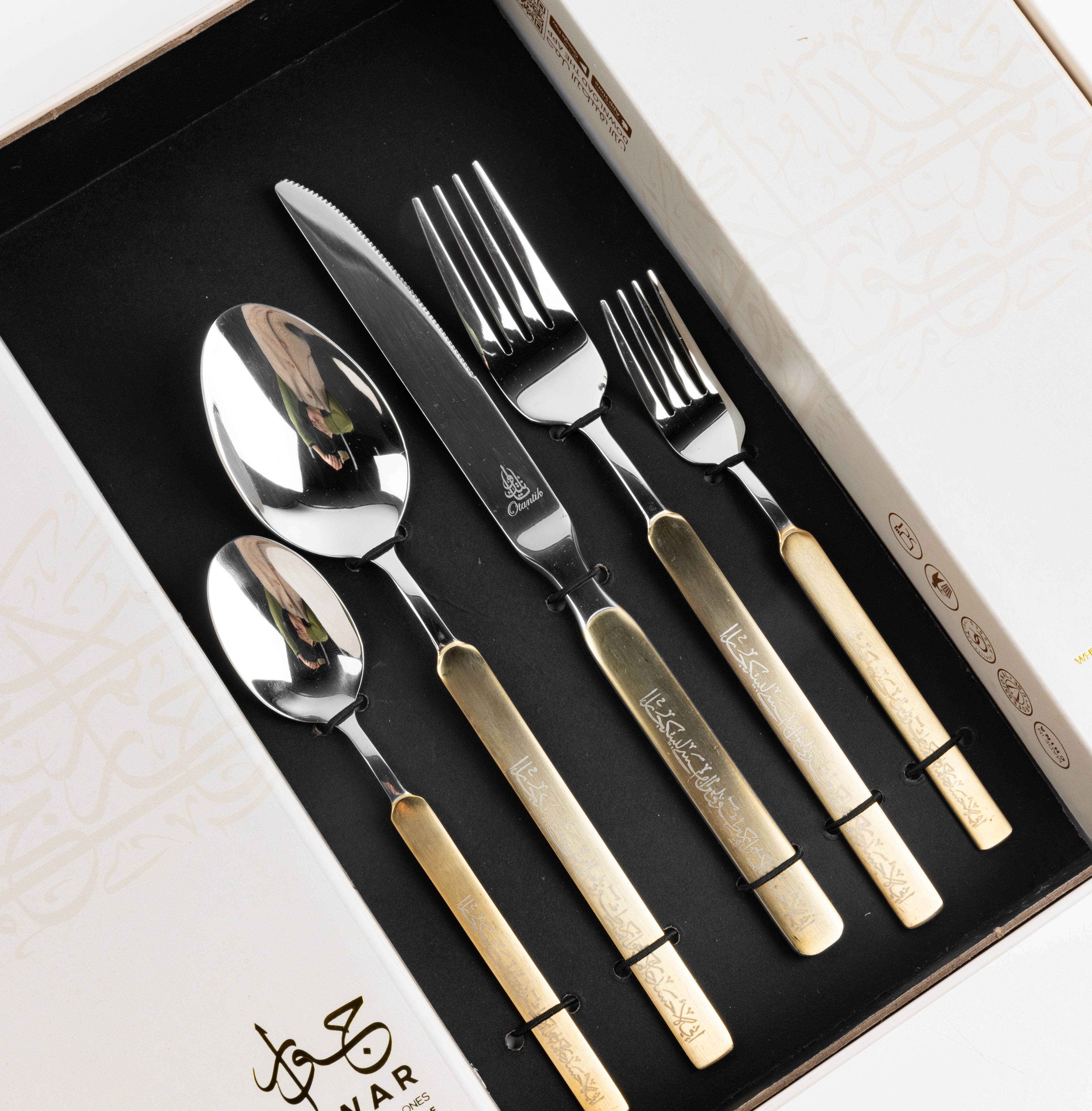 Jiwar - 30pc Flatware Set - Silver & Gold – Otantik Home