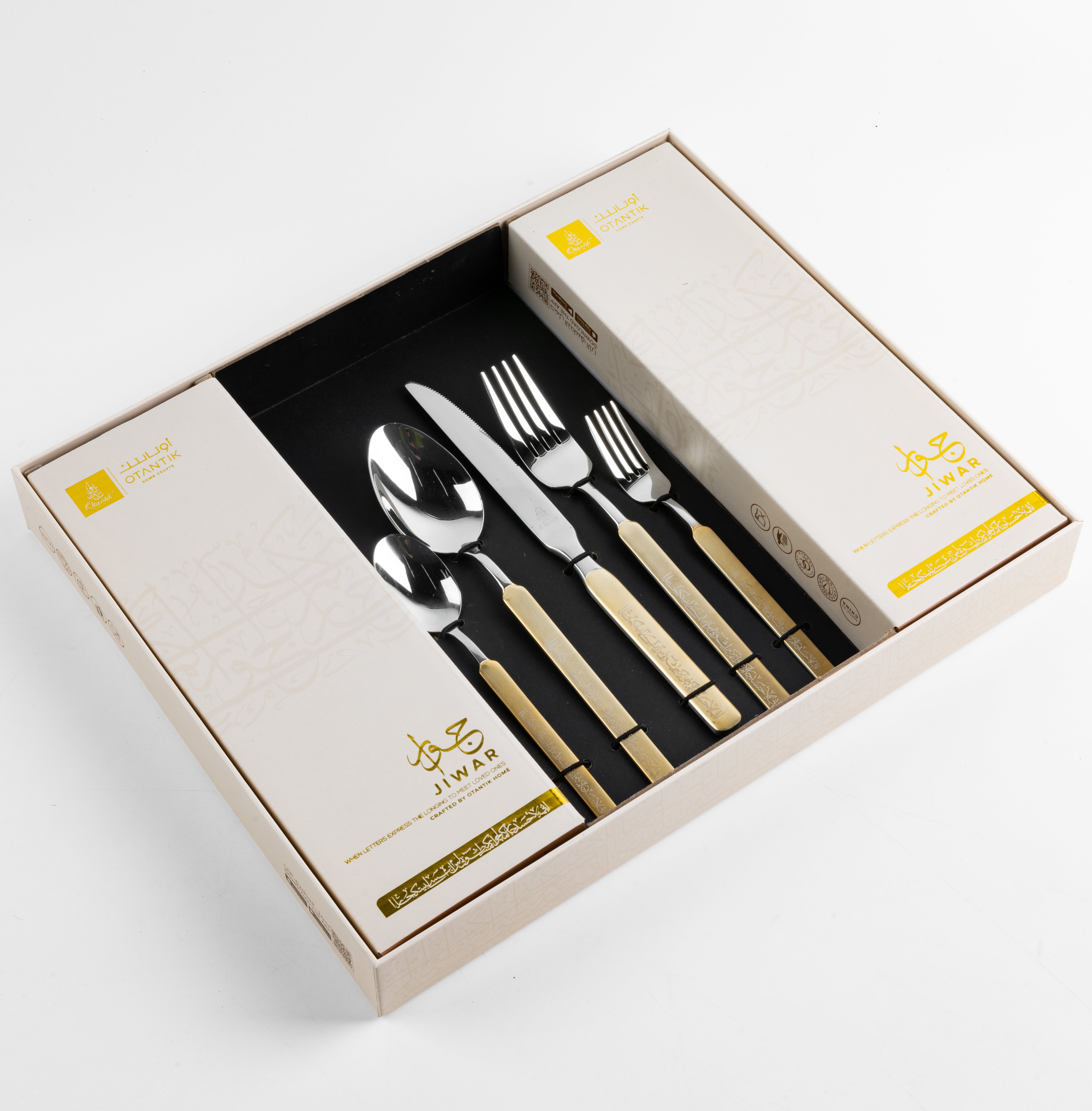 Jiwar - 30pc Flatware Set - Silver & Gold – Otantik Home