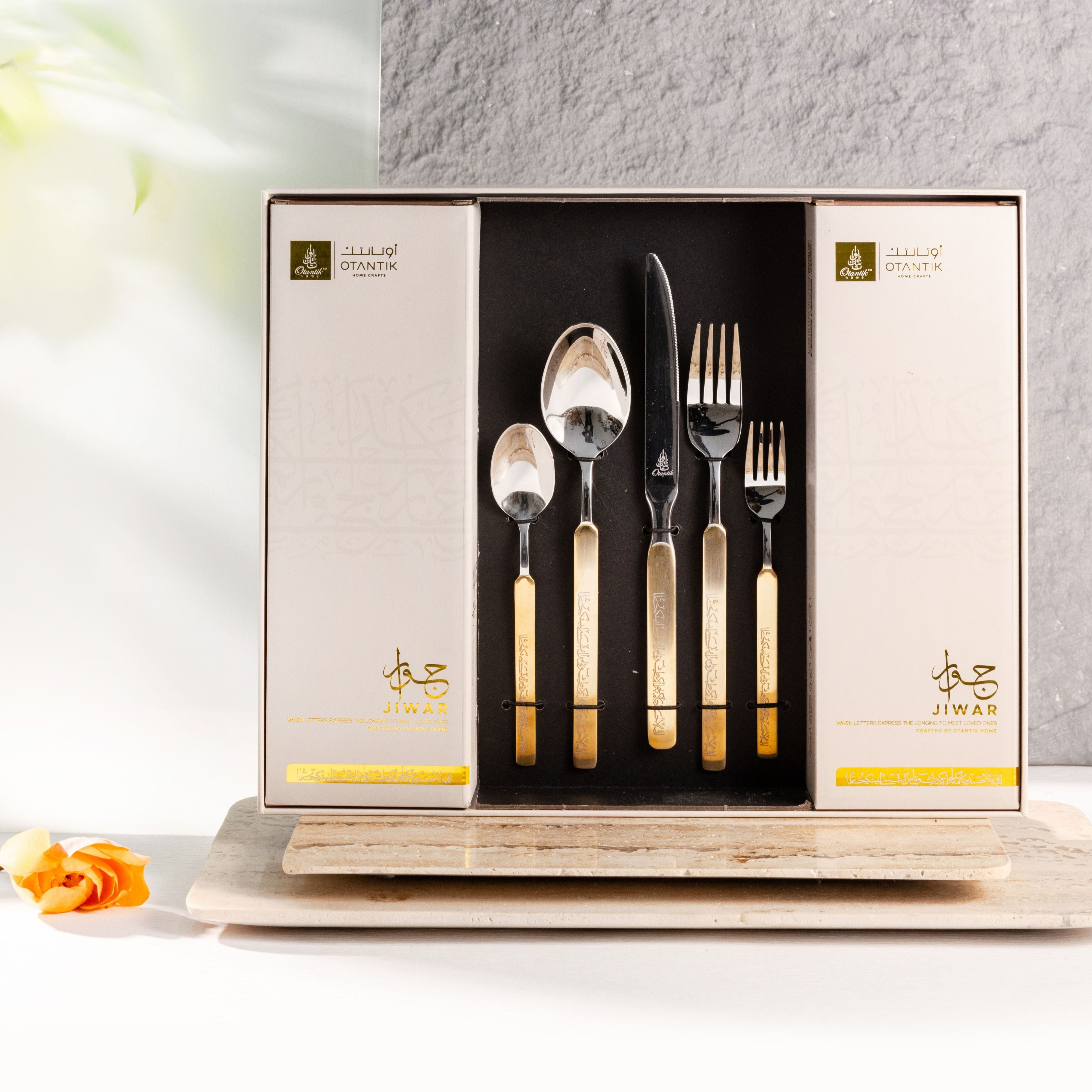 Jiwar - 30pc Flatware Set - Silver & Gold – Otantik Home