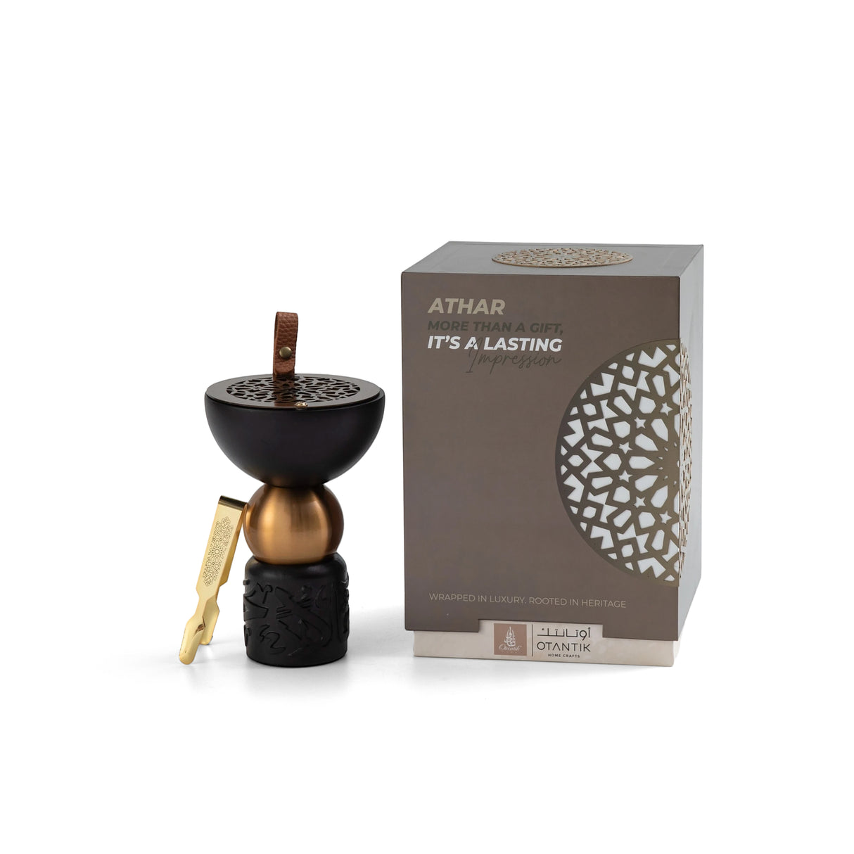 Athar - Wooden Incense Burner (2-Pc) - Brown & Gold
