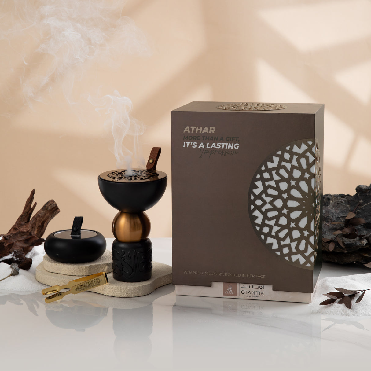 Athar - Wooden Incense Burner Set (3-Pc) - Black & Gold